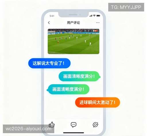 满意度调查报告